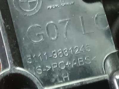 Б/у кронштейн кріплення крила BMW X7 G07