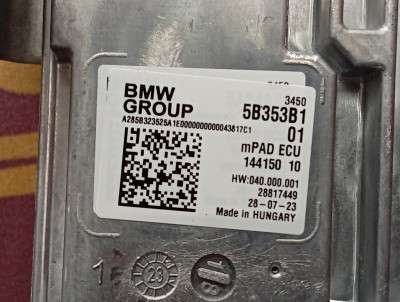 Б/у Блок керування двигуном BMW X7 G07 - 3