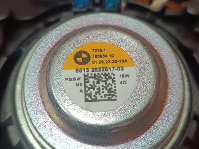 Б/у Динамік BMW X5 G05