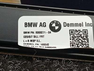 Б/у Накладка декоративна на поріг комплект BMW X5 G05