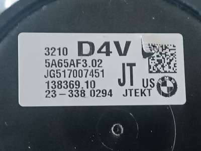 Б/у Рейка рульова BMW X4 G02