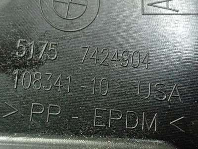 Б/у Захист днища BMW X7 G07