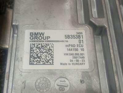 Б/у Блок керування двигуном BMW X7 G07