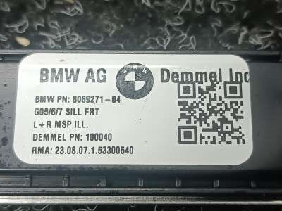 Б/у Накладка декоративна на поріг BMW X5 G05