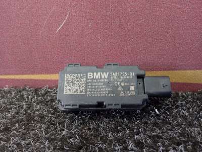 Б/у Антена BMW X7 G07 - 2