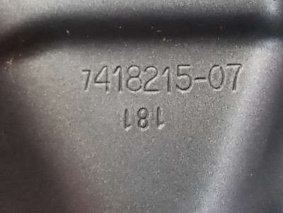 Б/у Кронштейн (кріплення) крила лівий BMW X5 G05