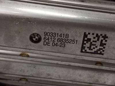 Б/у Обігрівач автономний (Webasto) BMW X5 G05