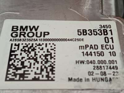Б/у Блок керування двигуном BMW X5 G05