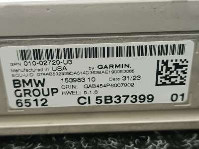 Б/у Блок навигації BMW X5 G05