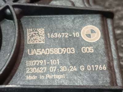 Б/у Замок кришки (двері) багажника BMW X5 G05