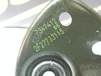Б/у Скоба капота BMW X7 G07