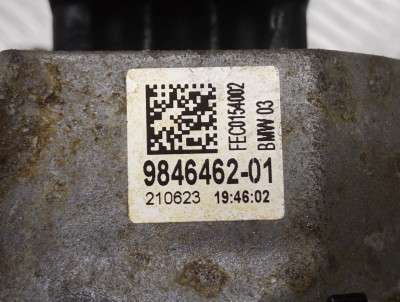 Б/у Подушка двигуна права BMW X5 G05