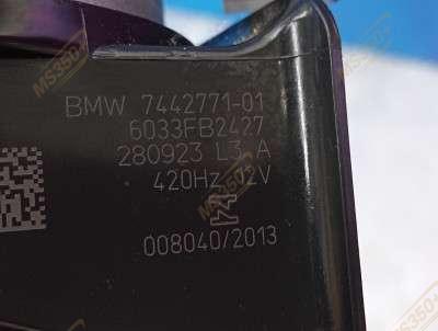 Б/у Гудок (сигнал клаксон) BMW X7 G07