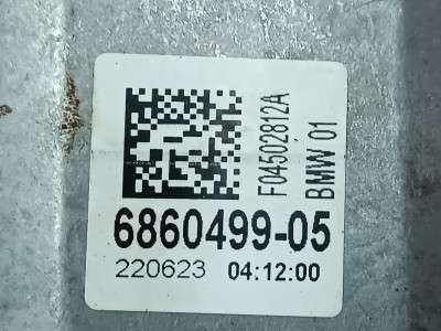 Б/у Подушка двигуна BMW X3 G01