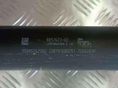 Б/у Кардан BMW X5 G05