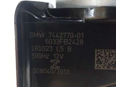 Б/у Гудок (сигнал клаксон) BMW X5 G05