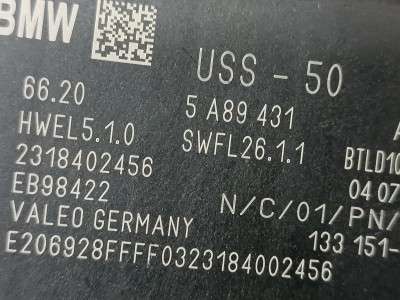 Б/у Блок керування парктроніками BMW X5 G05