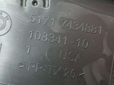 Б/у Решітка жабо BMW X5 G05