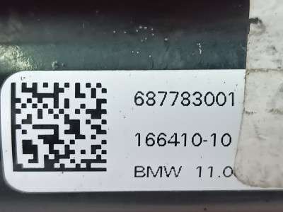 Б/у Стабілізатор підвіски передній (поперечної стійкості) BMW X7 G07