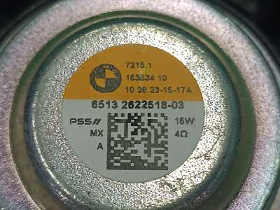 Б/у Динамік BMW X5 G05