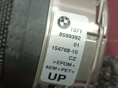 Б/у Патрубок інтеркулера BMW X5 G05