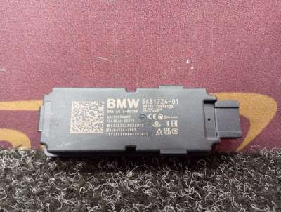 Б/у Антена BMW XM G09