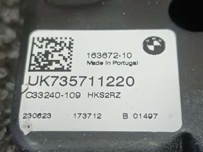 Б/у Замок кришки (двері) багажника BMW X5 G05
