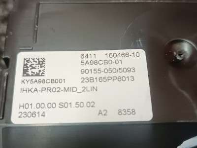 Б/у Блок керуванням кондиціонера BMW X5M F95