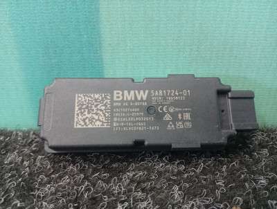 Б/у Антена BMW XM G09