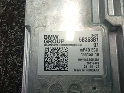 Б/у Блок керування двигуном BMW XM G09