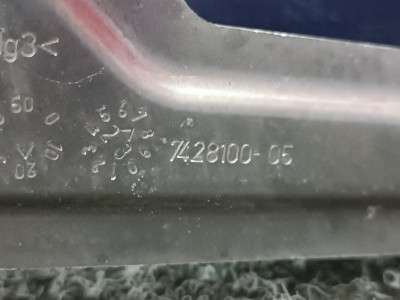 Б/у Кронштейн BMW X7 G07