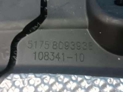 Б/в Защита днища BMW X5 G05