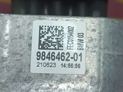 Б/у Подушка двигуна права BMW X6 G06