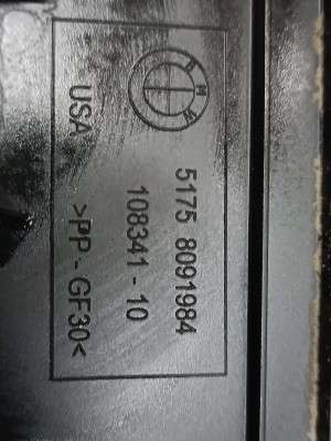 Б/у Захист днища BMW X7 G07 - 3