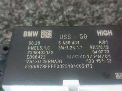 Б/у Блок керування парктроніками BMW X7 G07