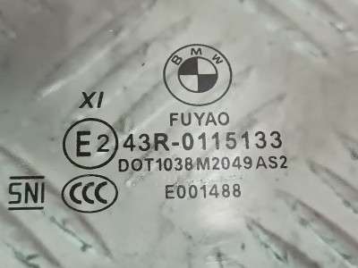 Б/у Скло бокових дверей передніх лівих BMW X7 G07
