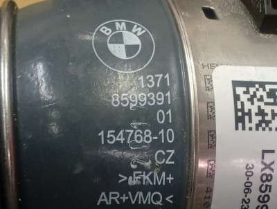 Б/у Патрубок інтеркулера BMW X5 G05