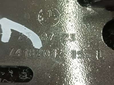 Б/у Петля капота ліва BMW X5 G05