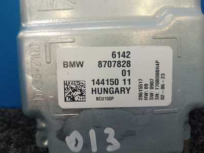 Б/у Блок АКБ (модуль напруги) BMW X3 G01