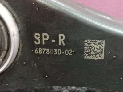 Б/у Важіль задній правий BMW X6 G06