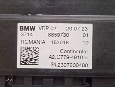 Б/у Блок керування підвіскою (пневмопідвіскою) BMW X5 G05