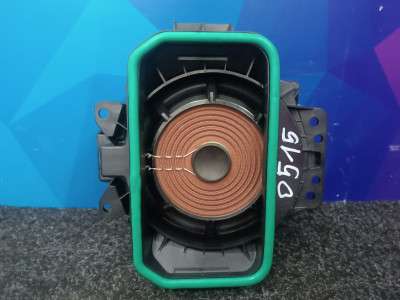 Б/у Сабвуфер BMW X5 G05