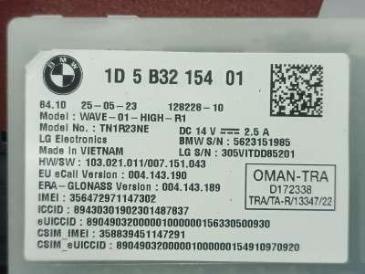 Б/у Блок телематика (Combox telematik) BMW X5 G05