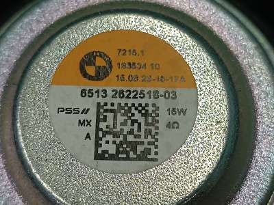 Б/у Динамік BMW X7 G07