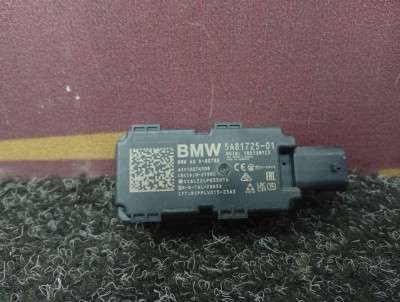 Б/у Антена BMW X7 G07