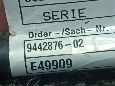 Б/у Клема акумулятора мінус BMW X5M F95