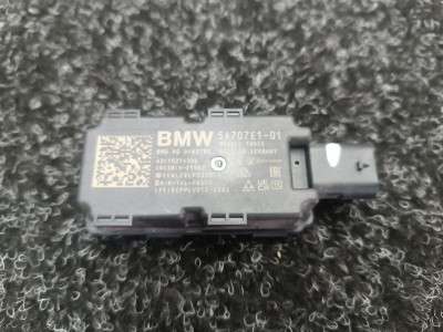 Б/у Антена BMW X5 G05