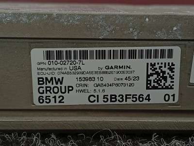 Б/у Блок навигації BMW X7 G07