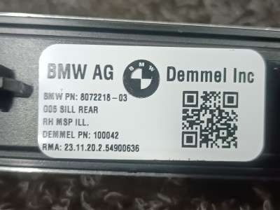 Б/у Накладка декоративна на поріг комплект BMW X5 G05