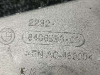 Б/у Кронштейн (кріплення) КПП BMW X7 G07